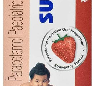 Sumo L 120 Suspension Strawberry