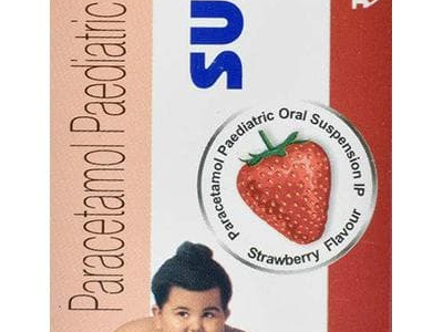 Sumo L 120 Suspension Strawberry