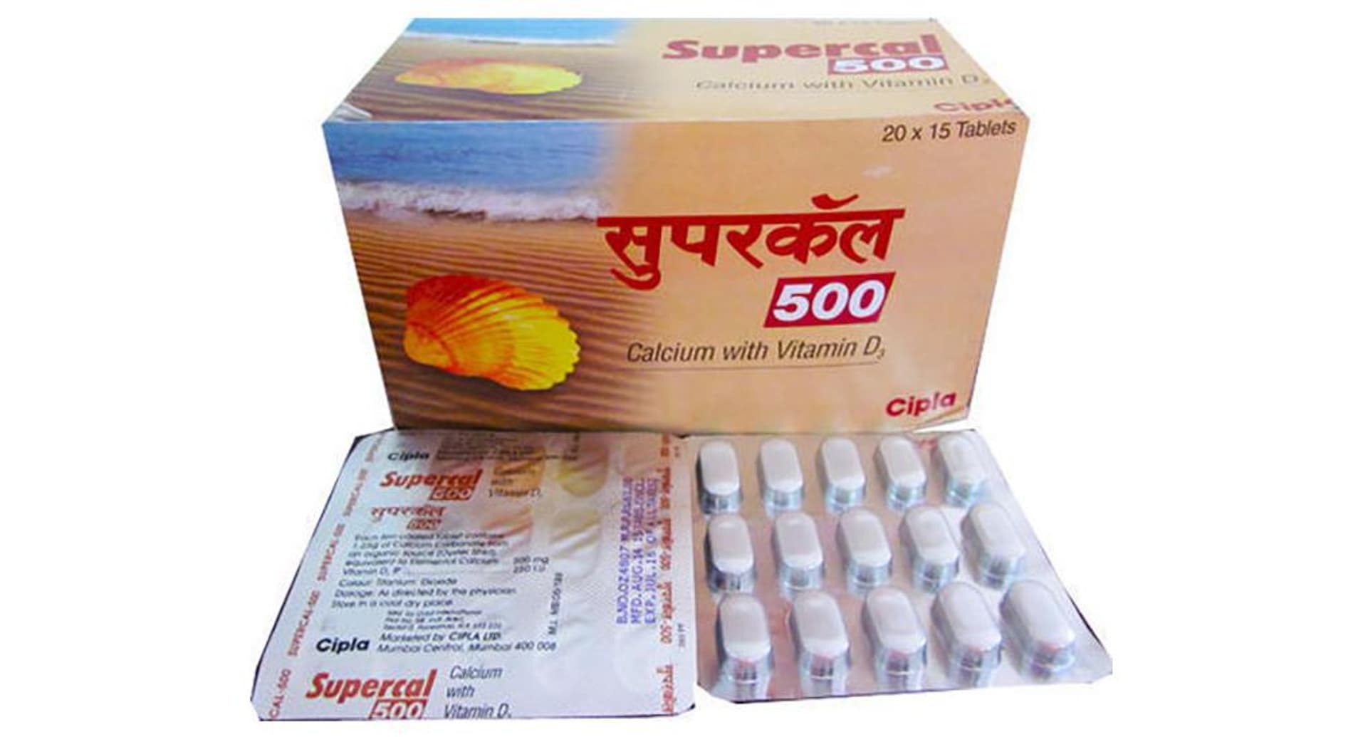 Supercal 500 Tablet box front view
