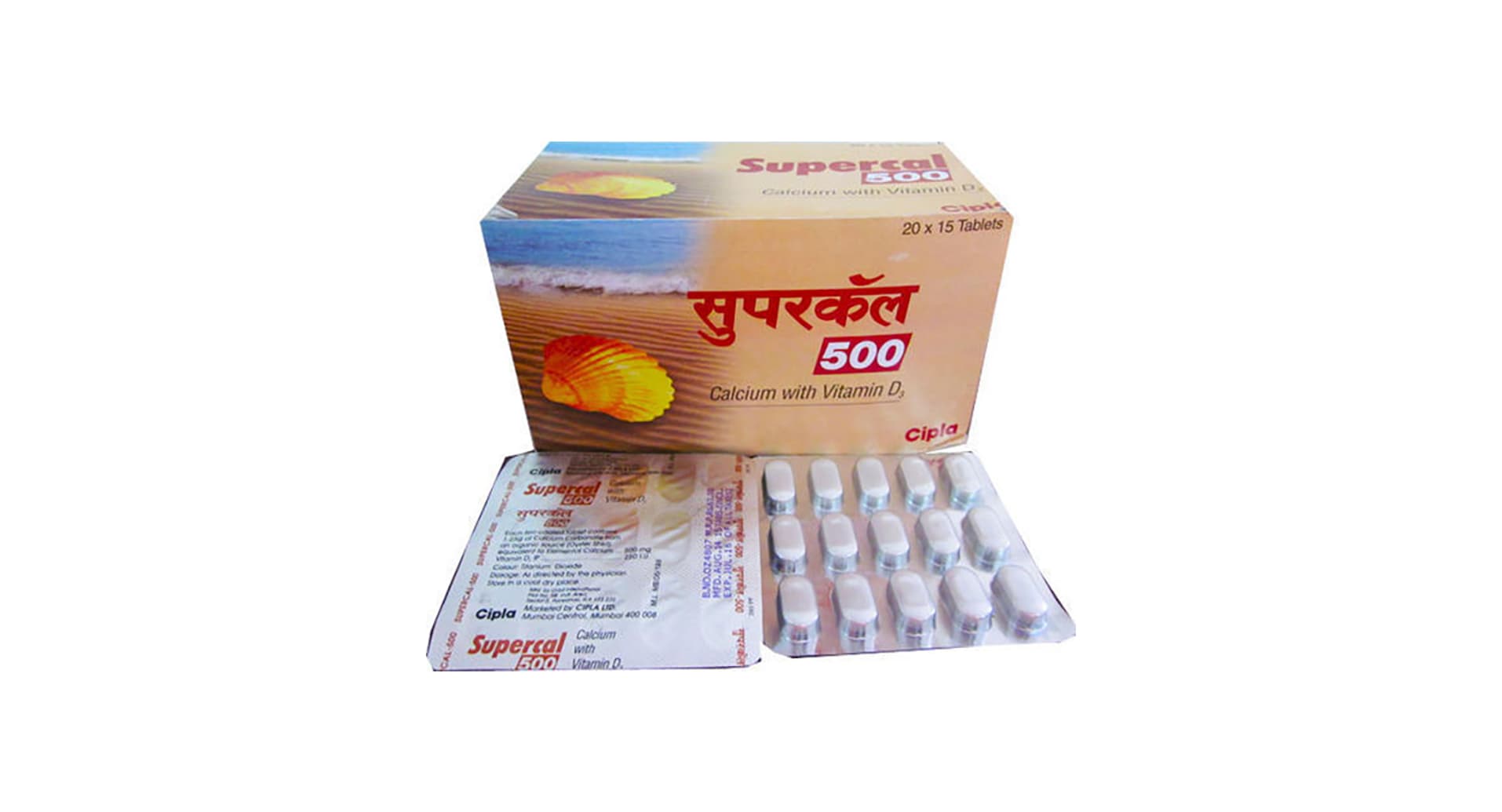 Supercal 500 Tablet box angled view
