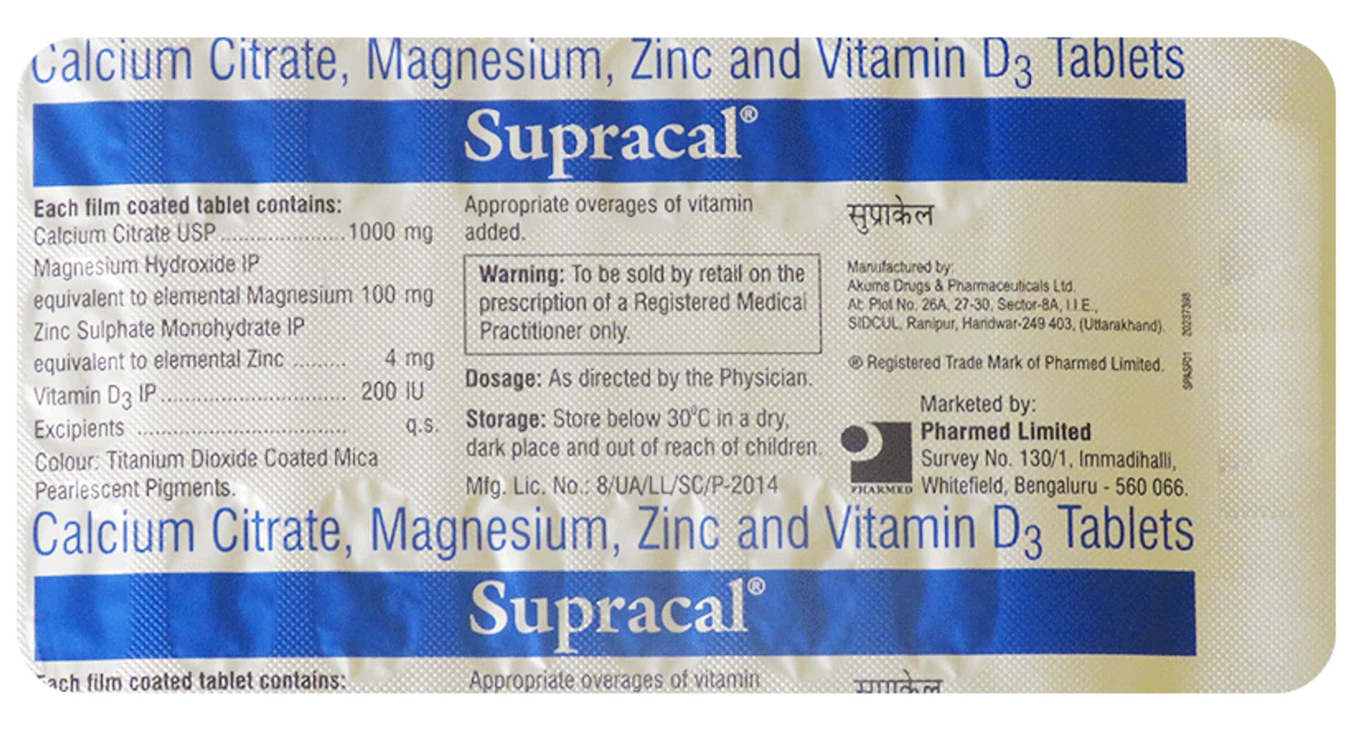 Supracal Tablet - Image 3