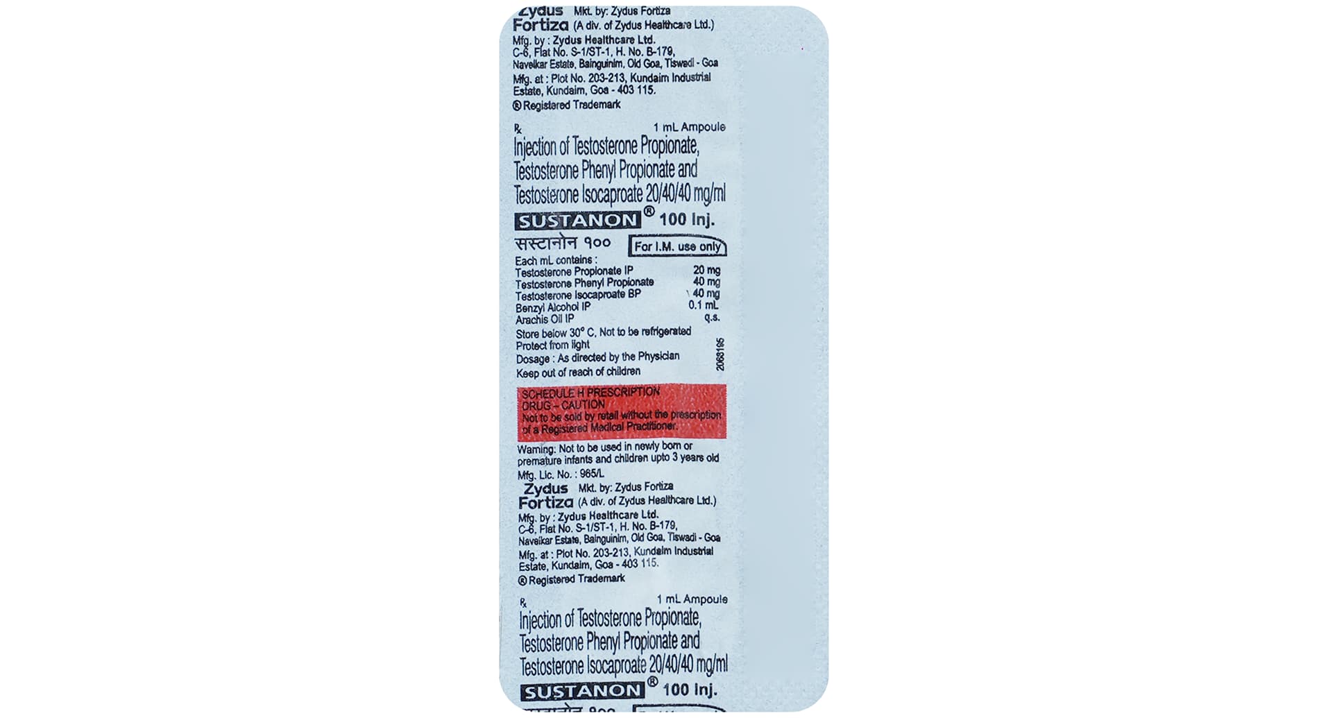 Sustanon 100 Injection - Image 2