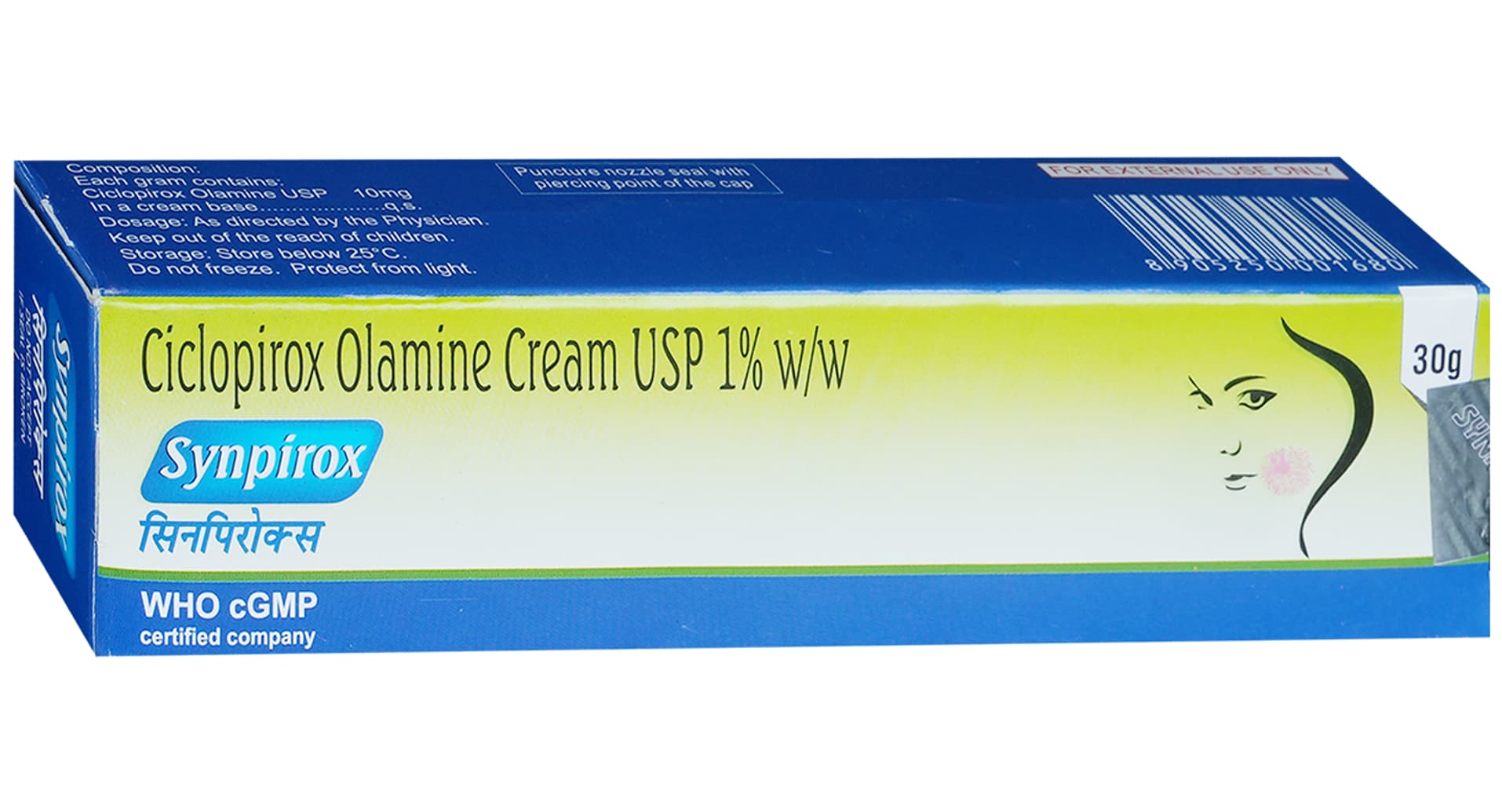 Synpirox Cream - Image 2