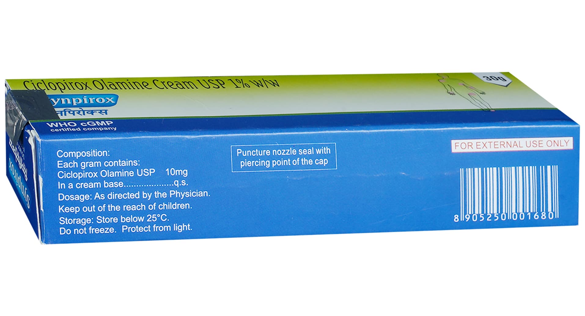 Synpirox Cream - Image 3
