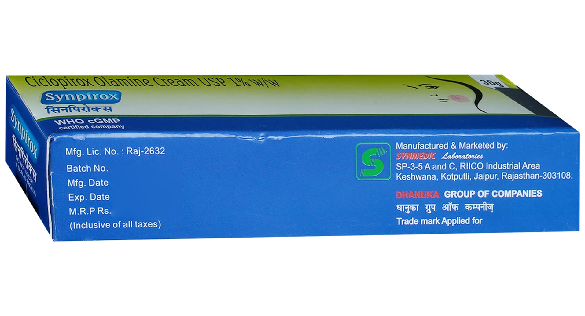 Synpirox Cream - Image 4