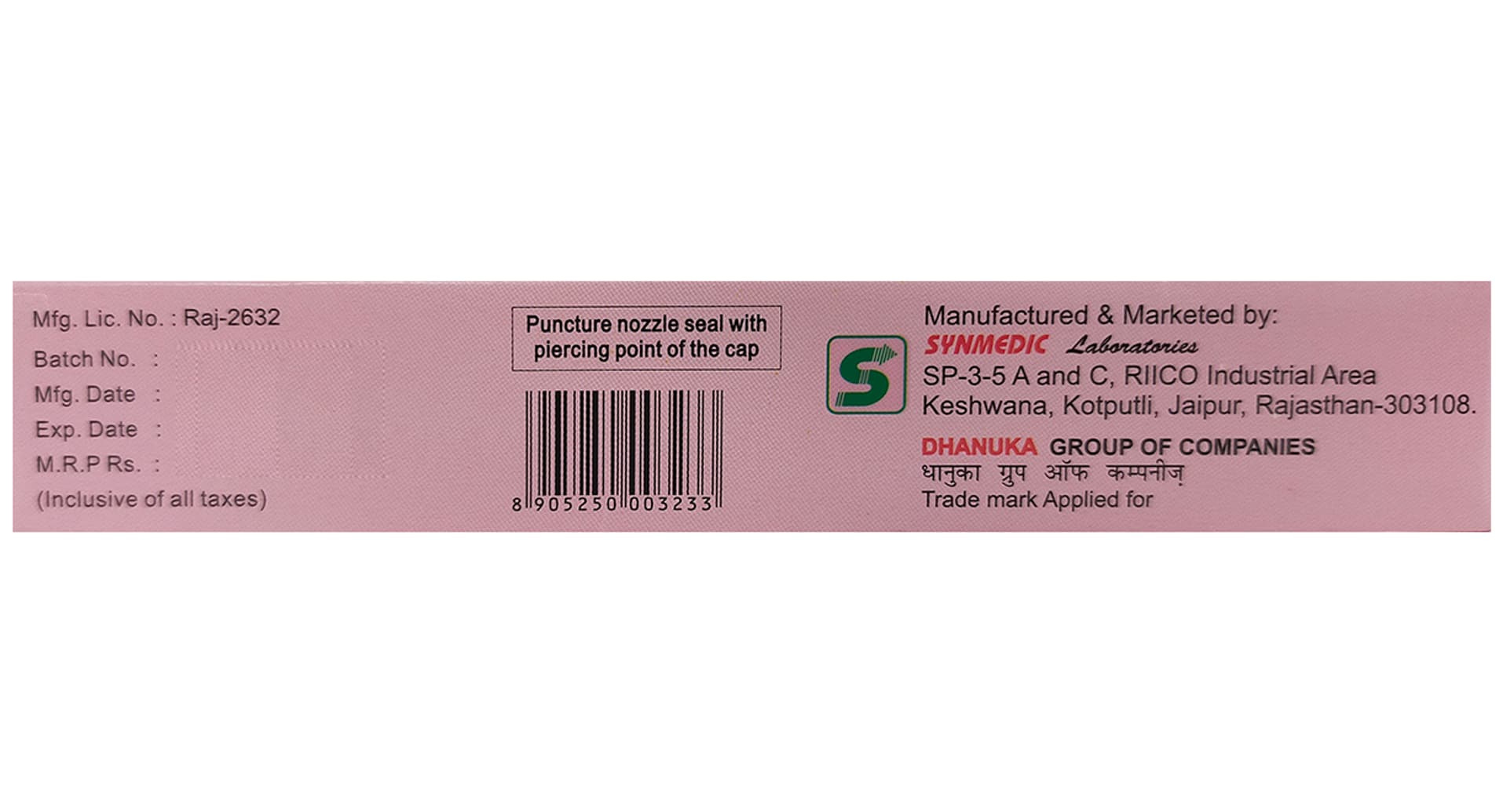 Synpirox Vaginal Cream - Image 2