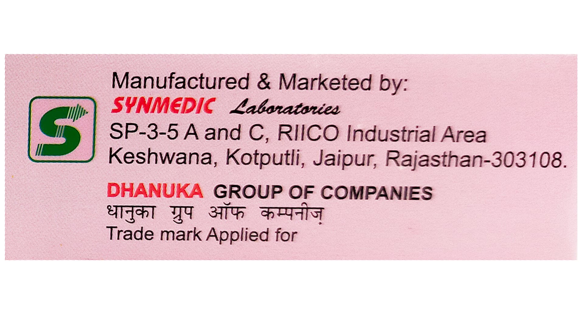 Synpirox Vaginal Cream - Image 5