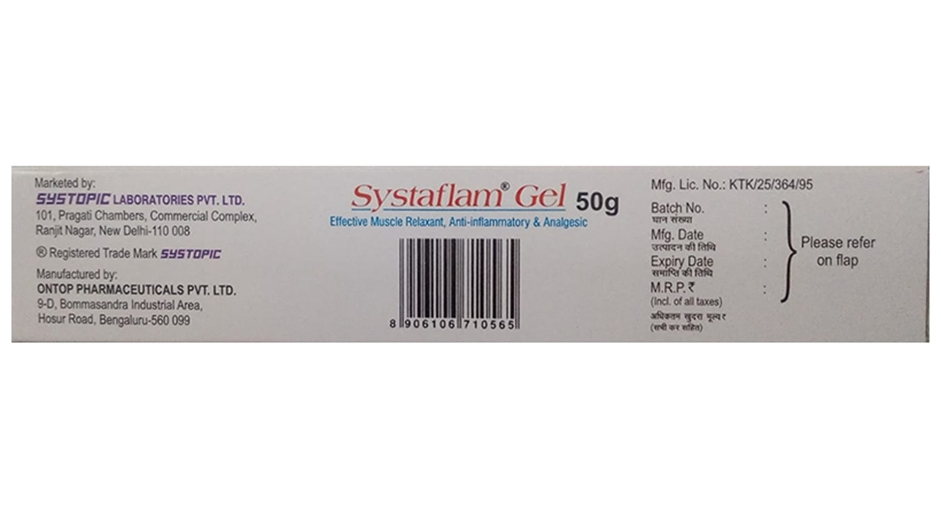 Systaflam Analgesic, Anti-Inflammatory & Muscle Relaxant Gel - Image 2