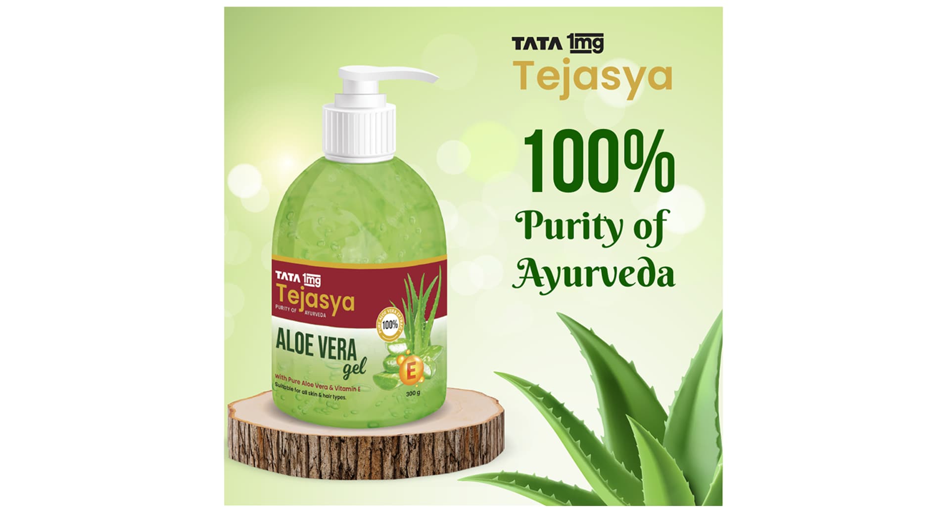 Tejasya Aloe Vera Gel - Image 2