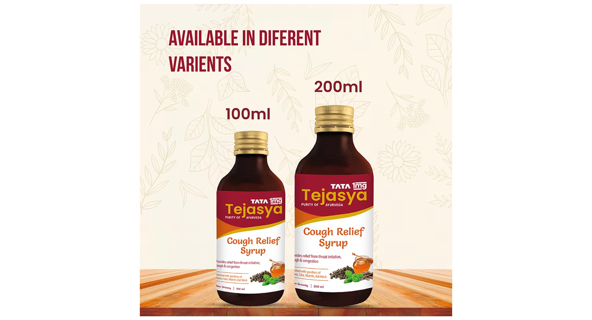 Tejasya Cough Syrup - Image 2