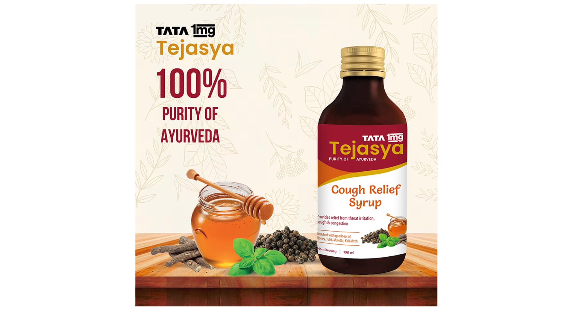 Tejasya Cough Syrup - Image 3