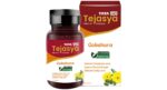Tejasya Gokshura Capsule 500mg