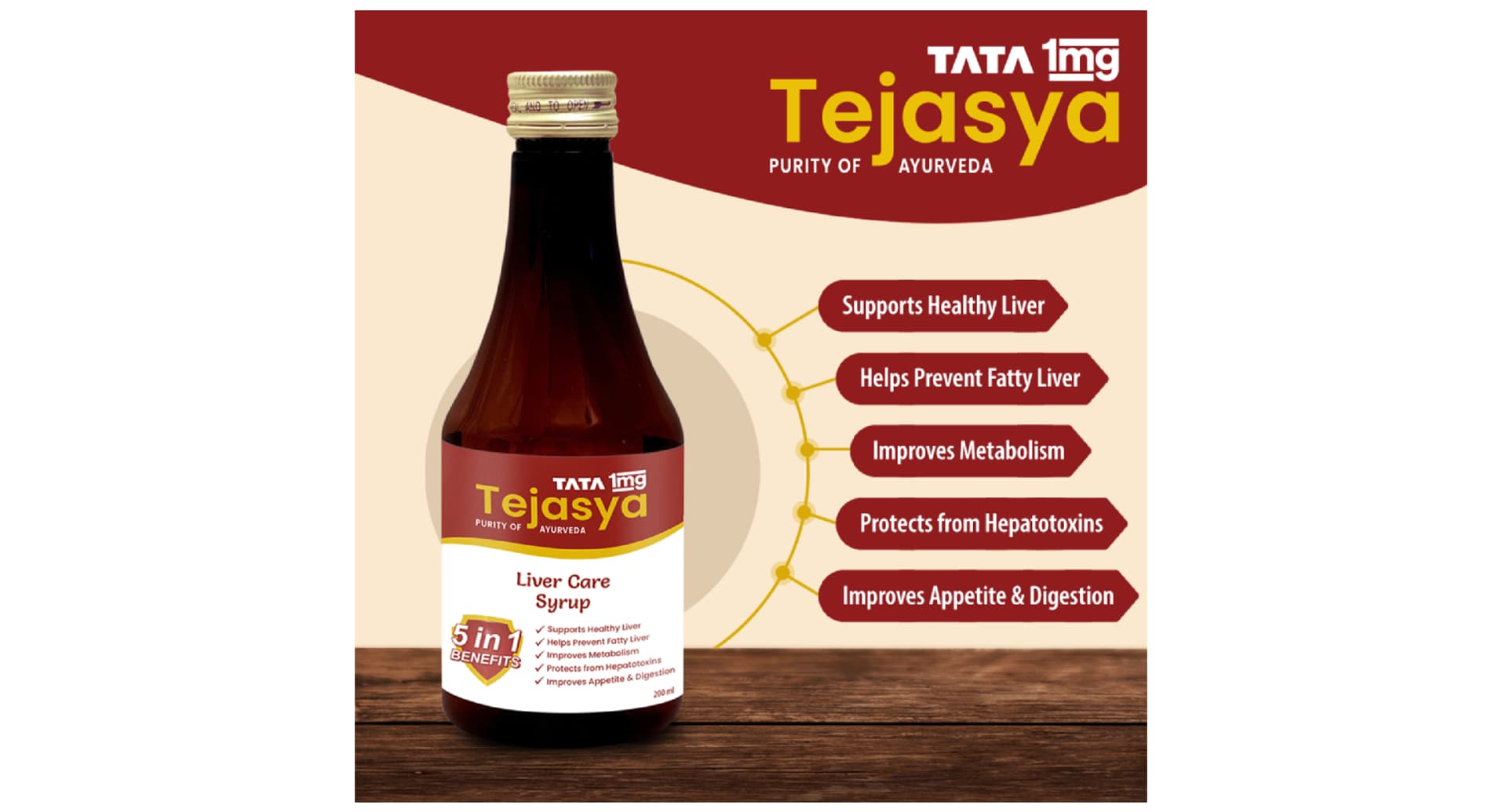 Tejasya Liver Care Syrup - Image 2