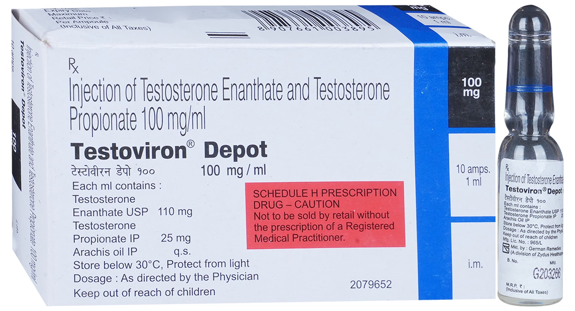 Testoviron Depot 100 Injection