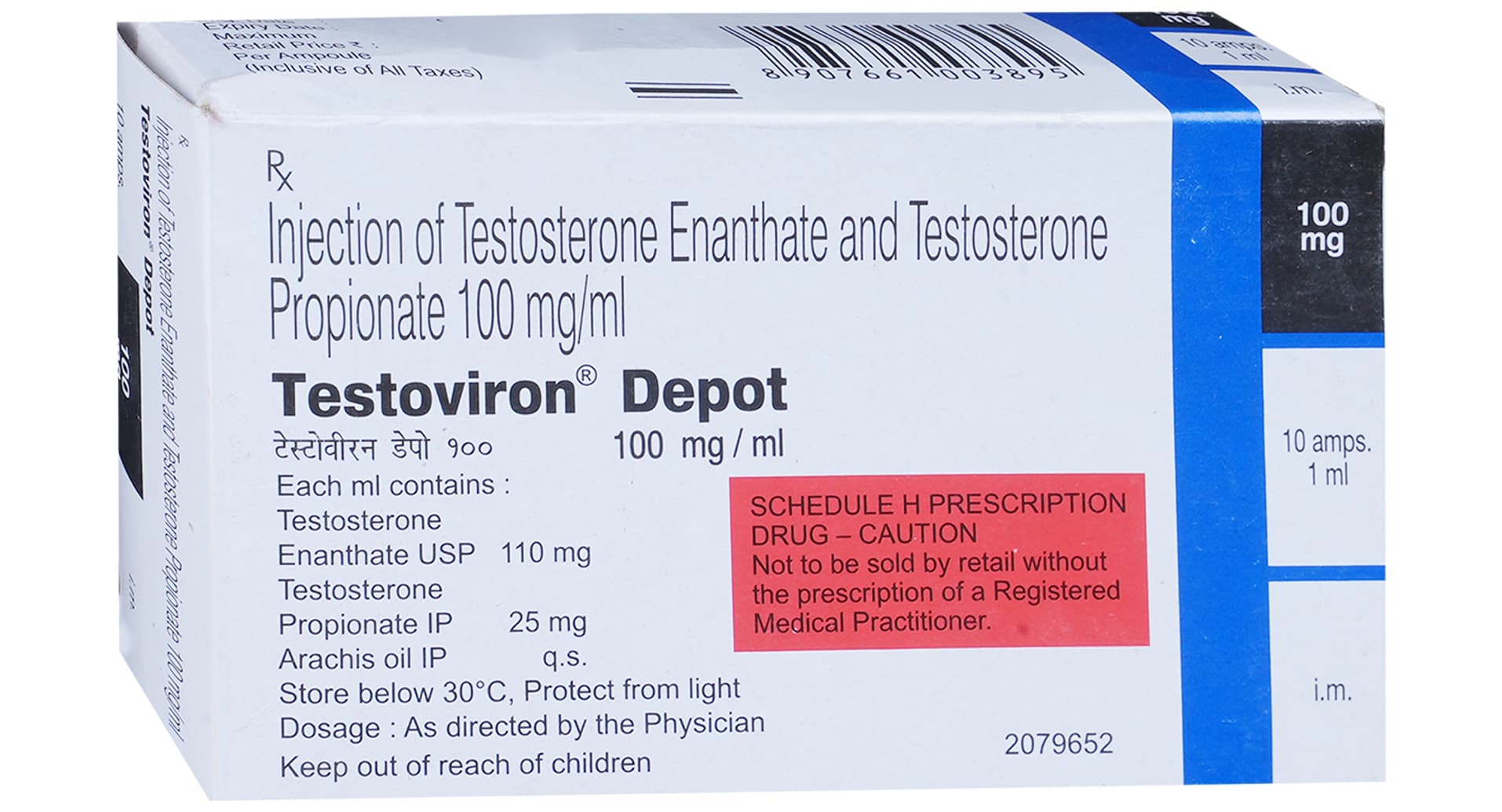 Testoviron Depot 100 Injection - Image 2