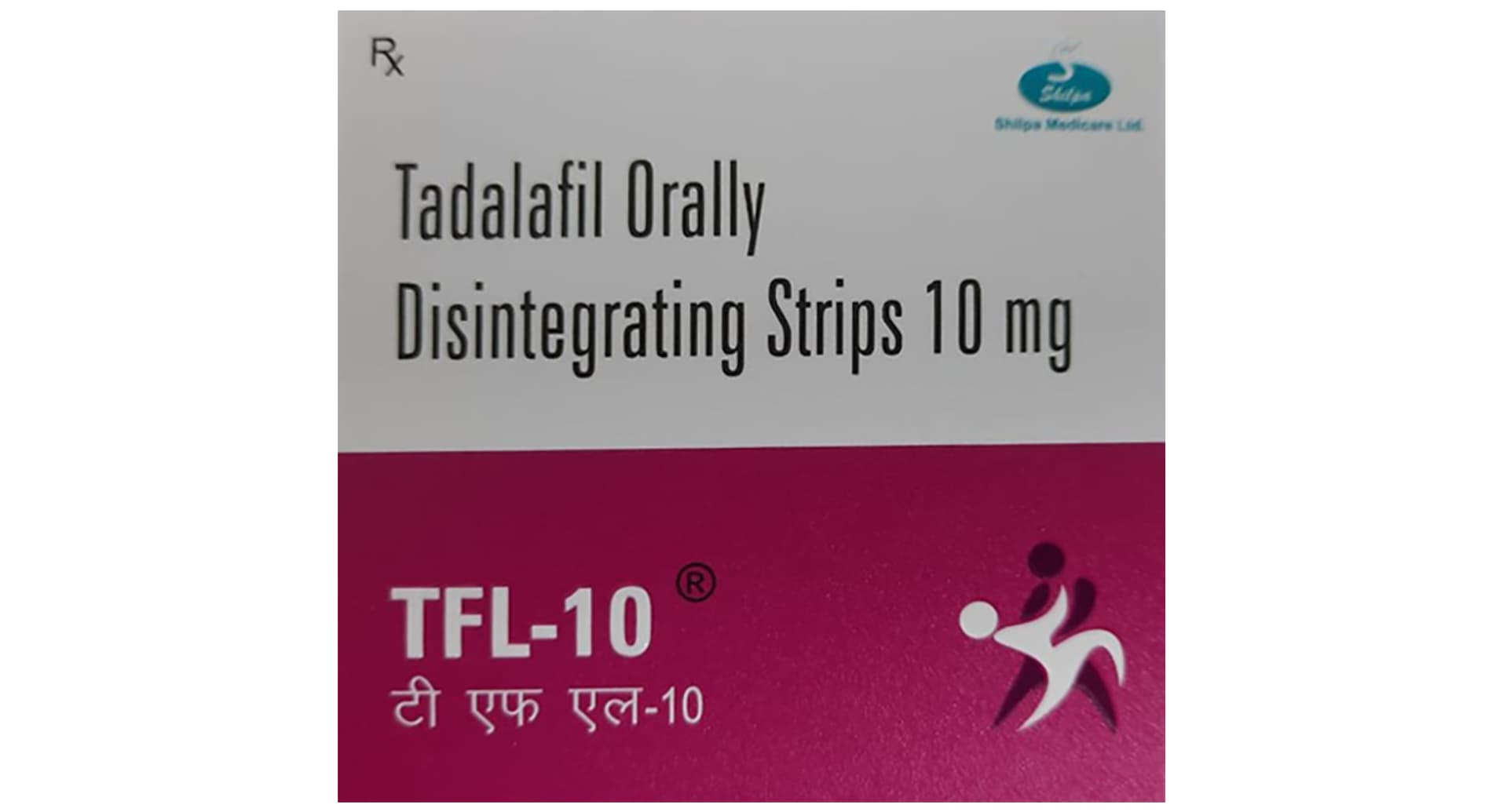 TFL-10 Tadalafil Orally Disintegrating Strips 10mg box
