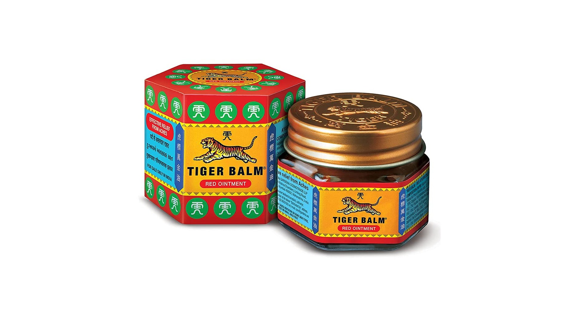 Tiger Balm Red Ointment - Image 2