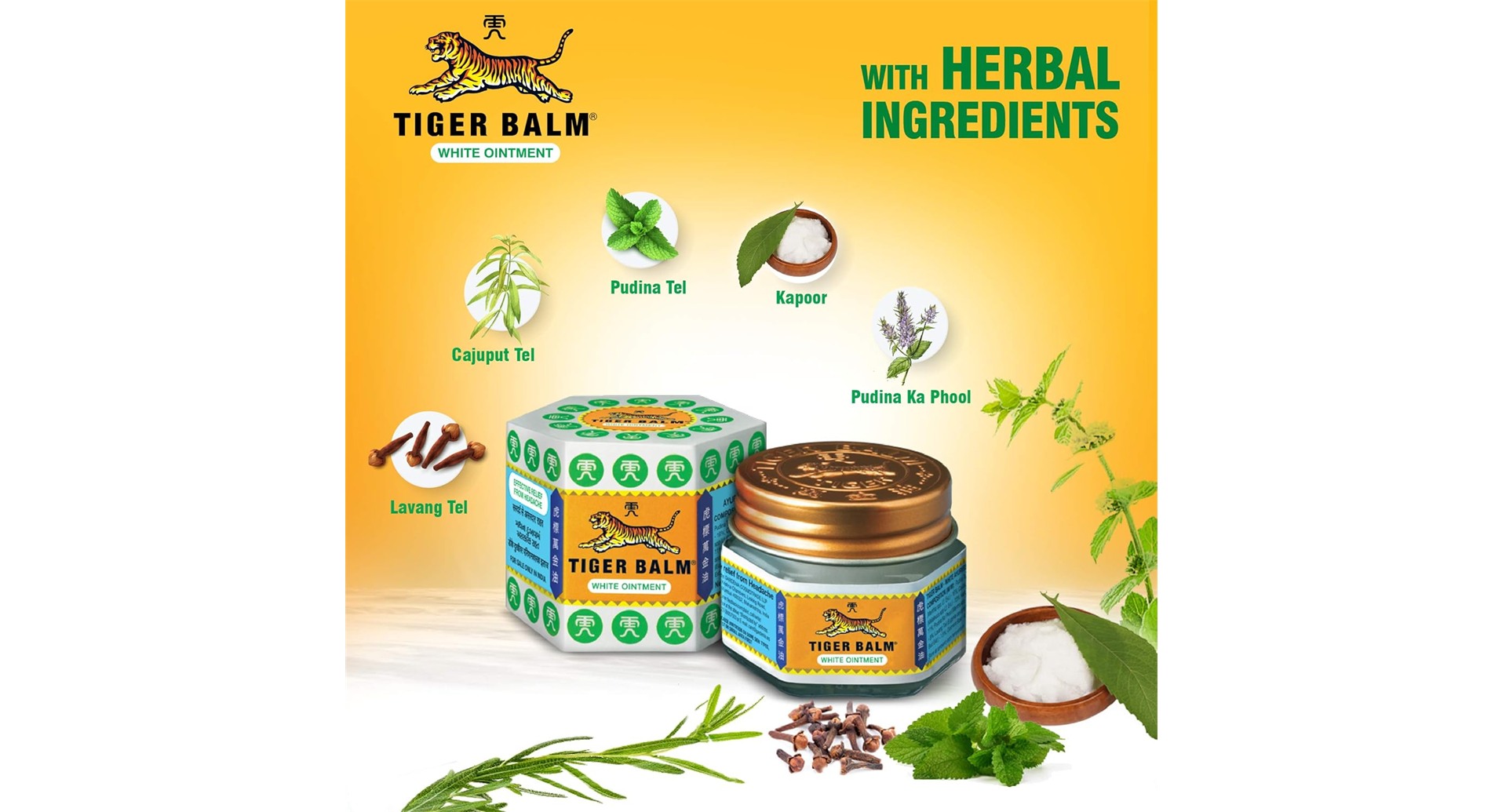 Tiger Balm White Ointment - Image 2