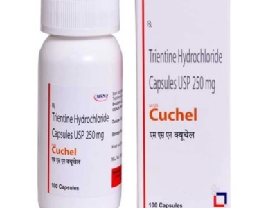 CUCHEL 250MG CAPSULES