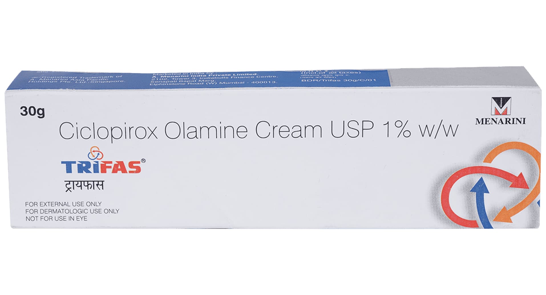 Trifas 1% Cream - Image 2