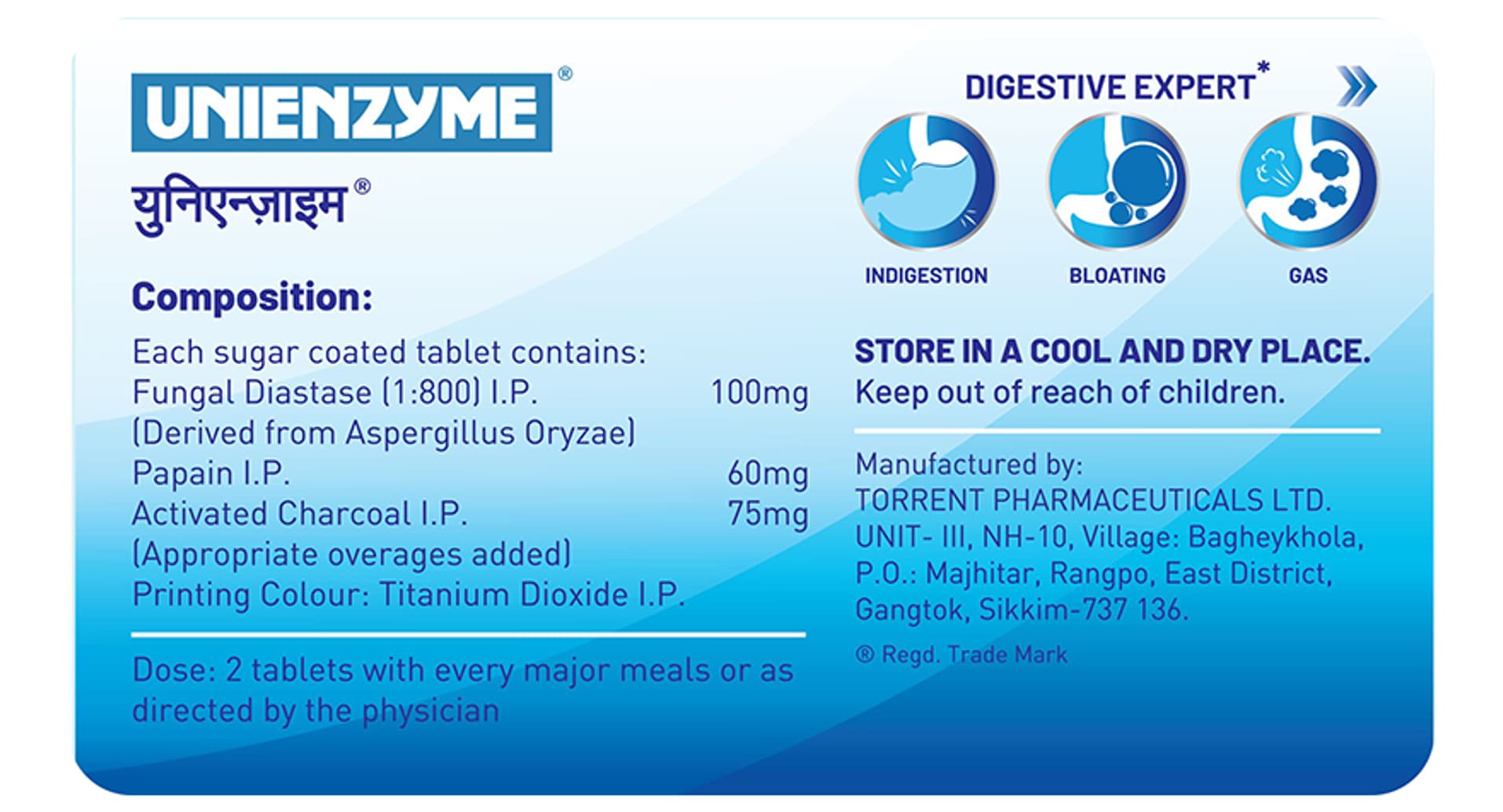Unienzyme Tablet with Activated Charcoal - Image 3