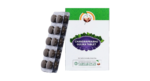 Vaidyaratnam Chandraprabha Gulika Tablet