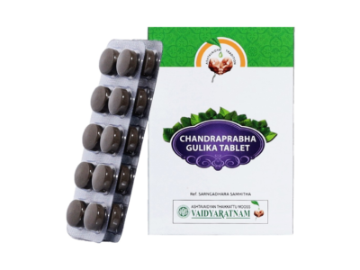 Vaidyaratnam Chandraprabha Gulika Tablet