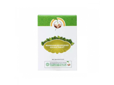 Vaidyaratnam Mukkaamukkadukadi Gulika Tablet