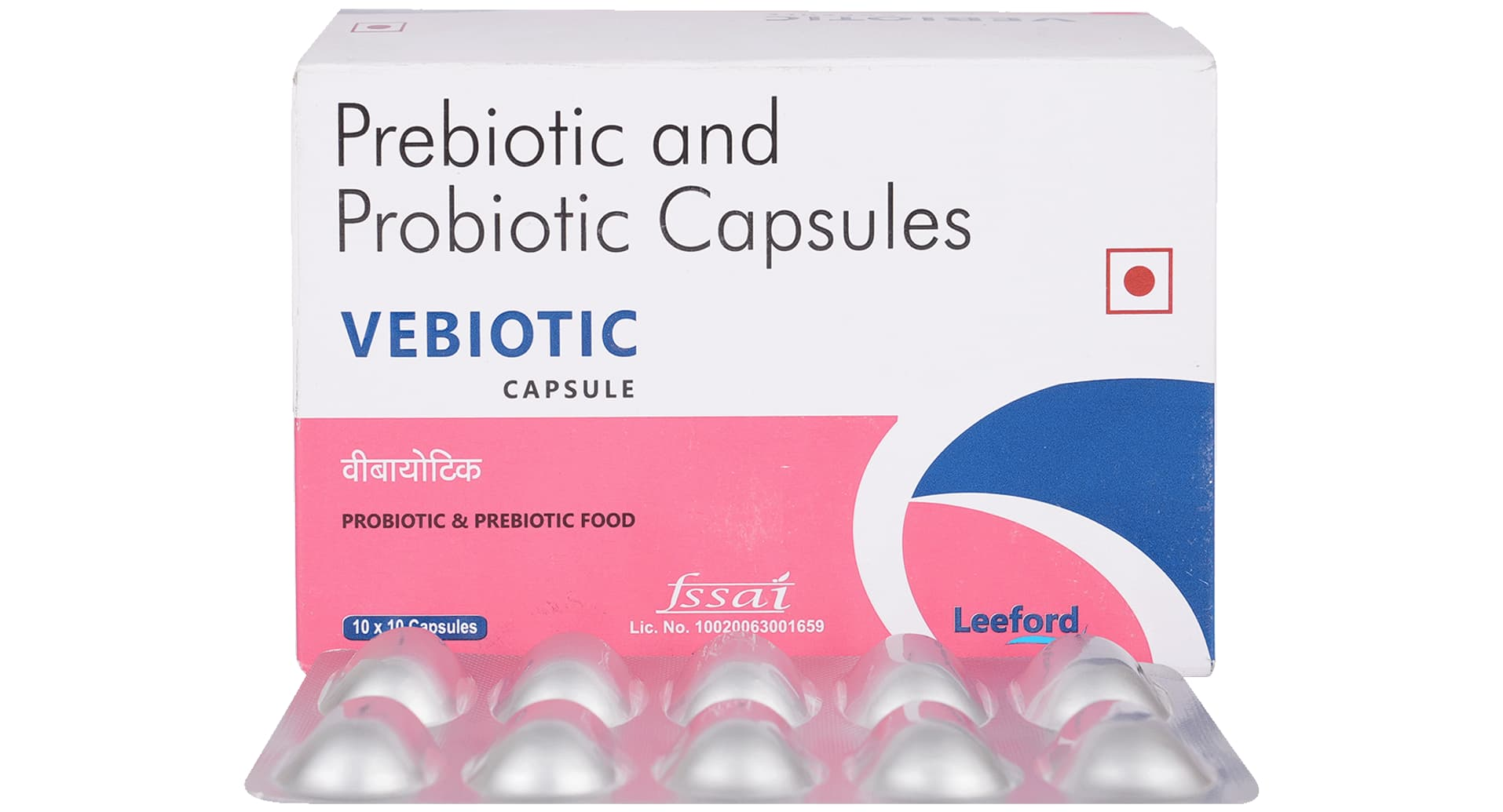 Vebiotic Capsule