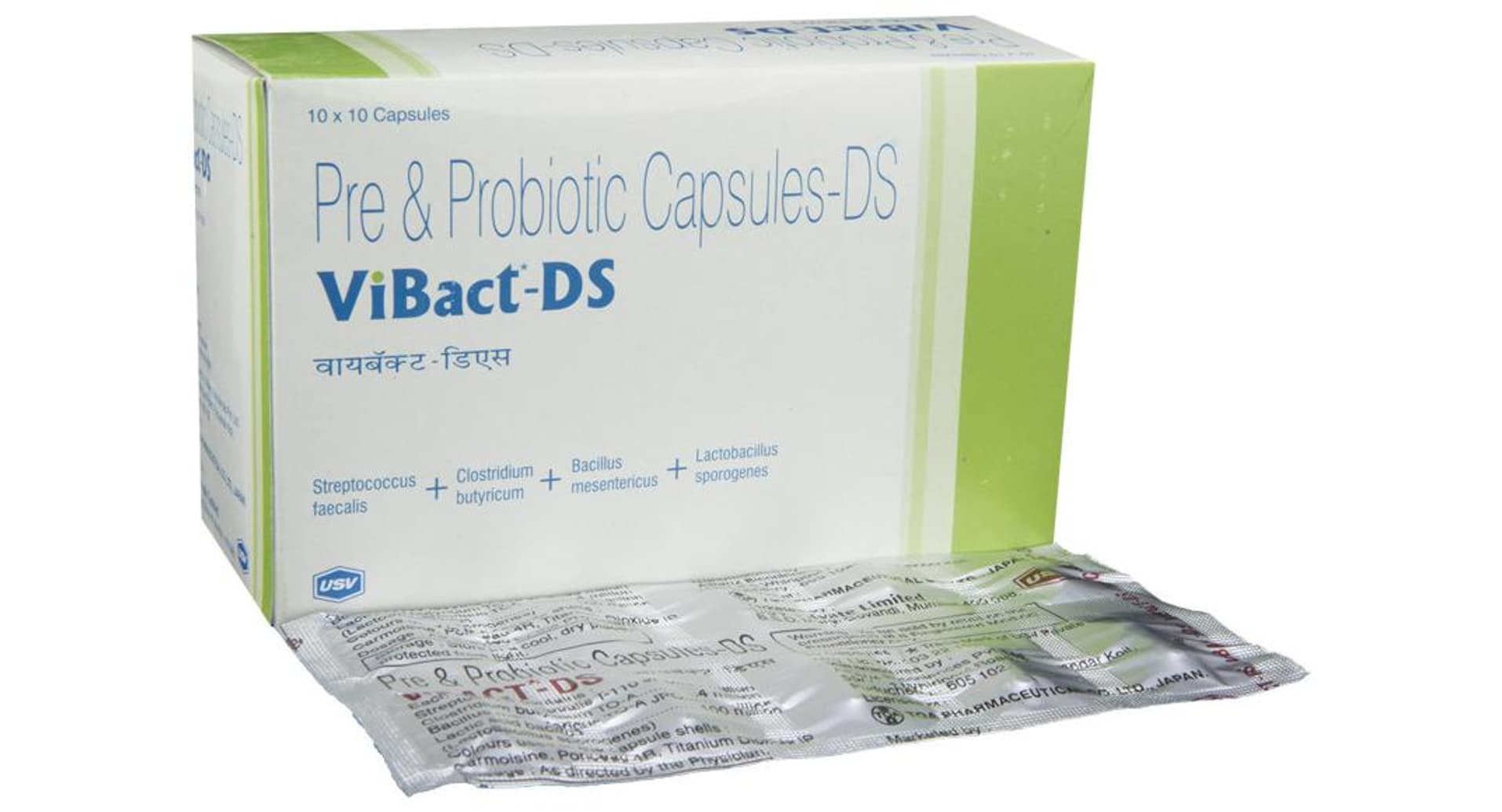 Vibact DS Capsule