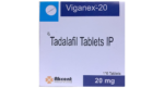 Viganex 20 Mg Tablet