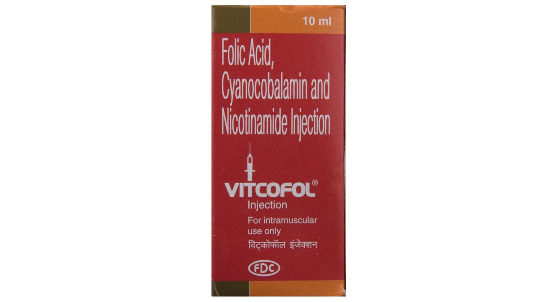 Vitcofol Injection - Image 2