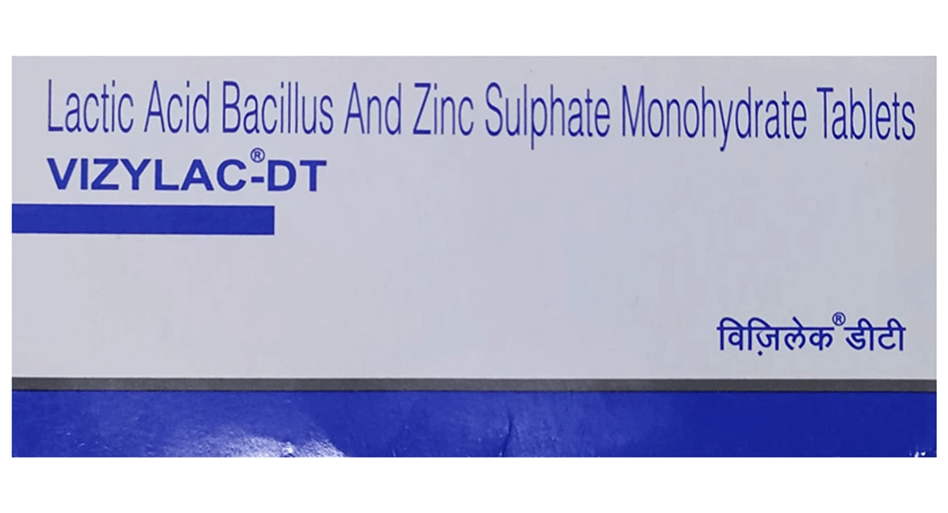 Vizylac DT Tablet