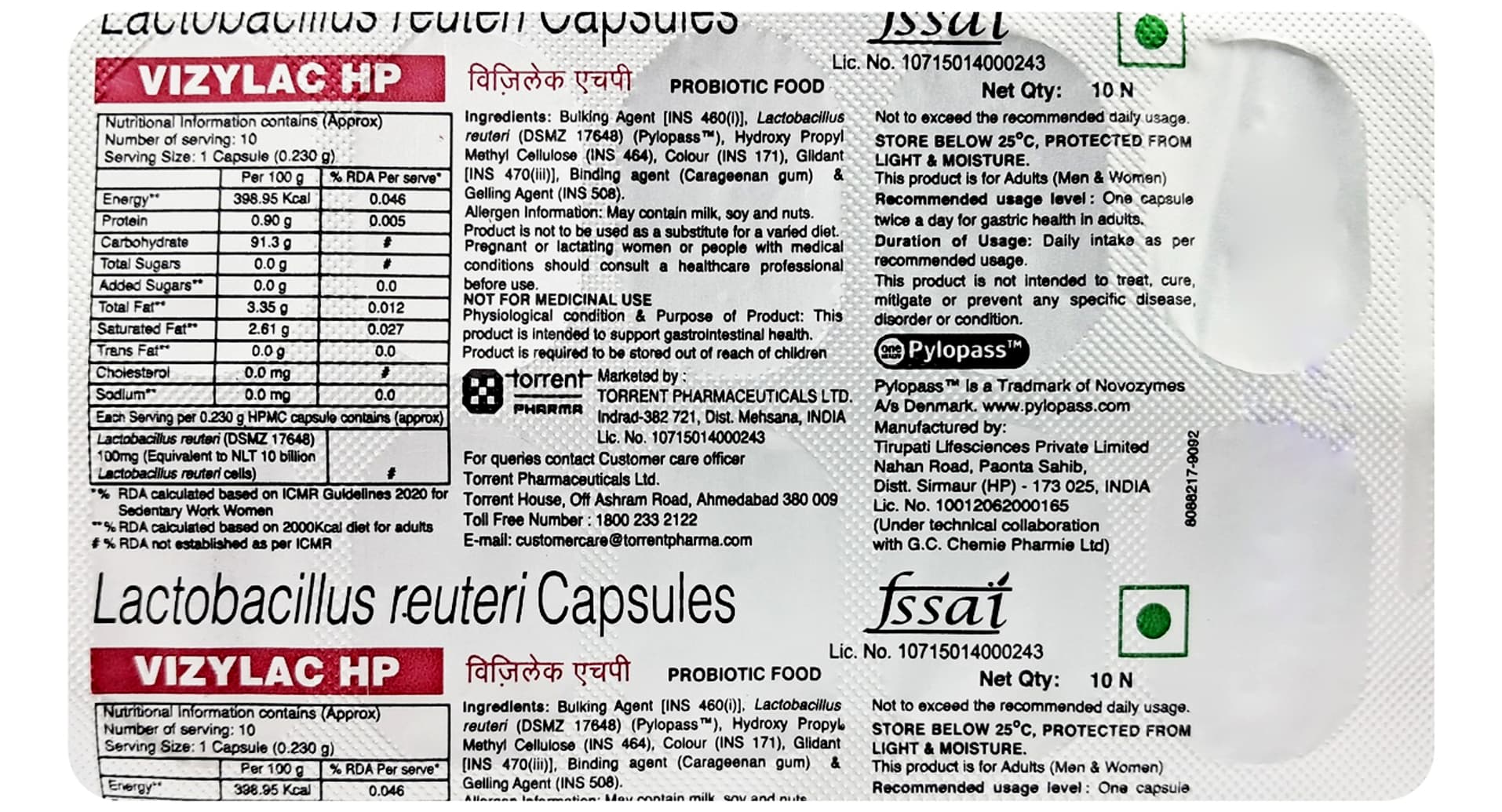 Vizylac HP Capsule - Image 2