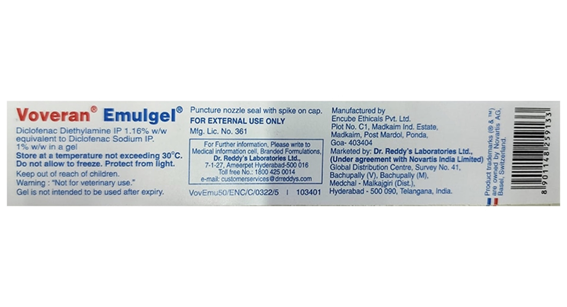 Voveran Emulgel - Image 2
