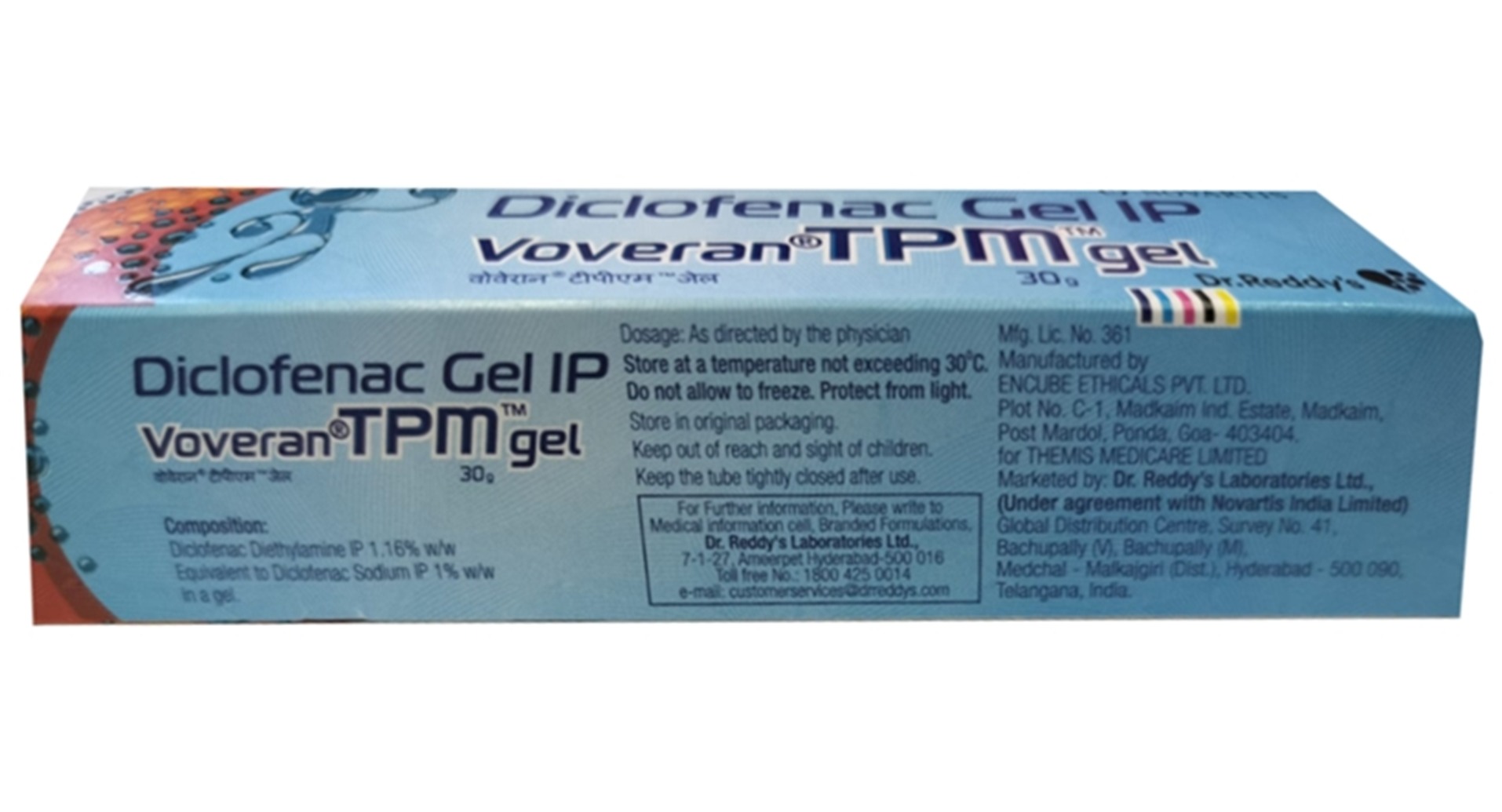 Voveran TPM Gel - Image 2