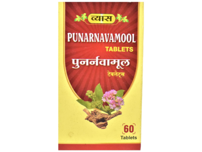 Vyas Punarnavamool Tablet
