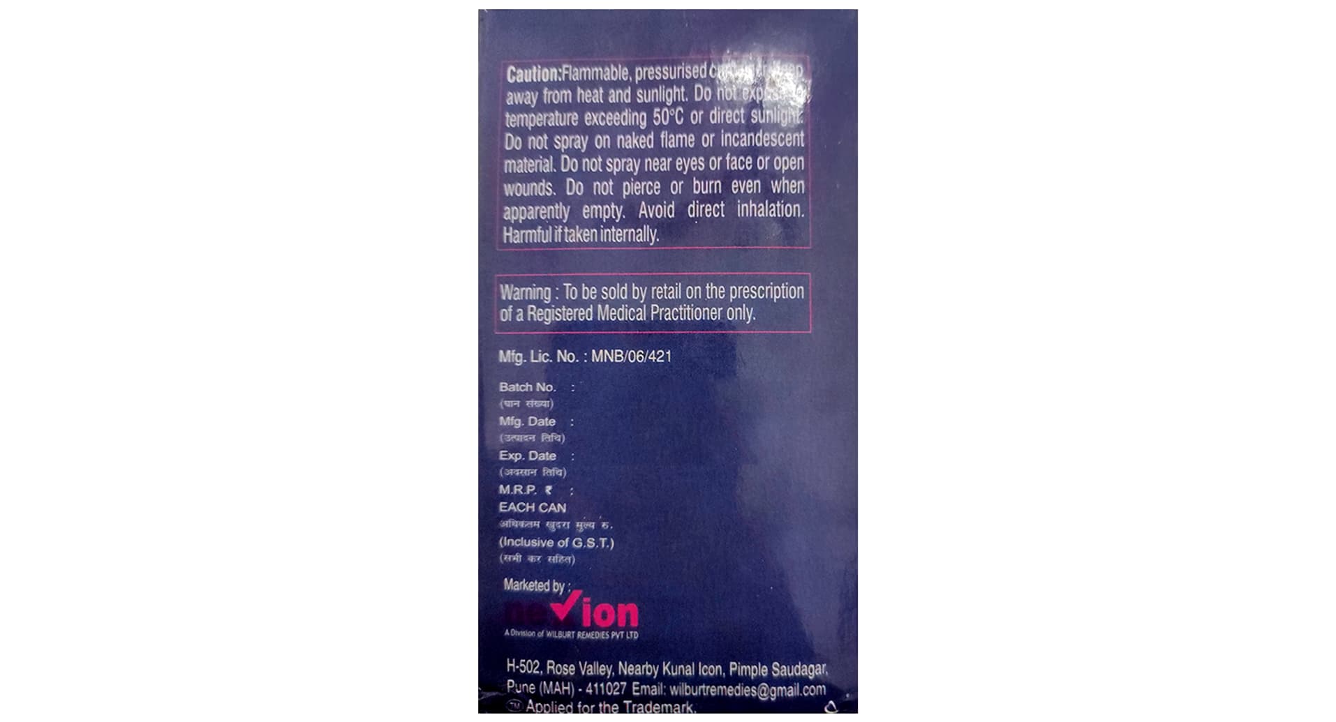 Wilcoxia Spray - Image 3