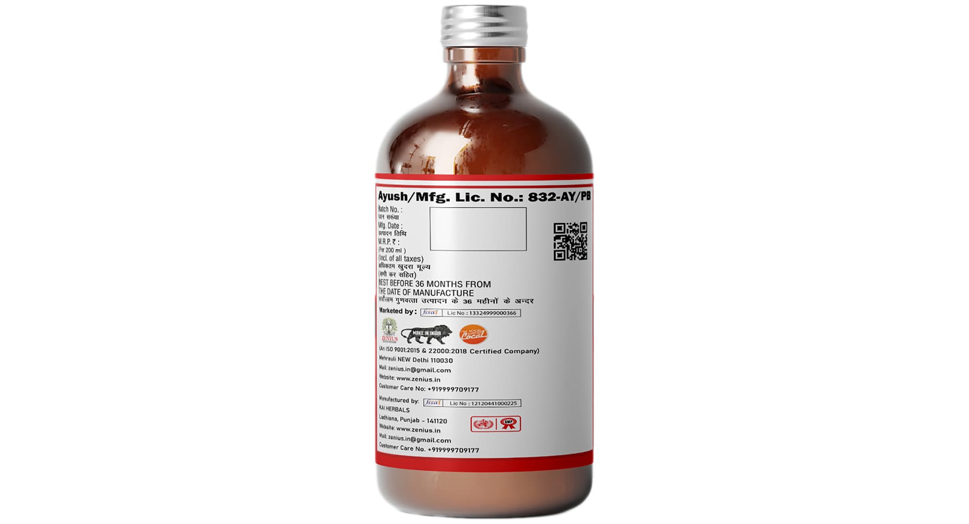 Zenius Kidney Stone Syrup - Image 3