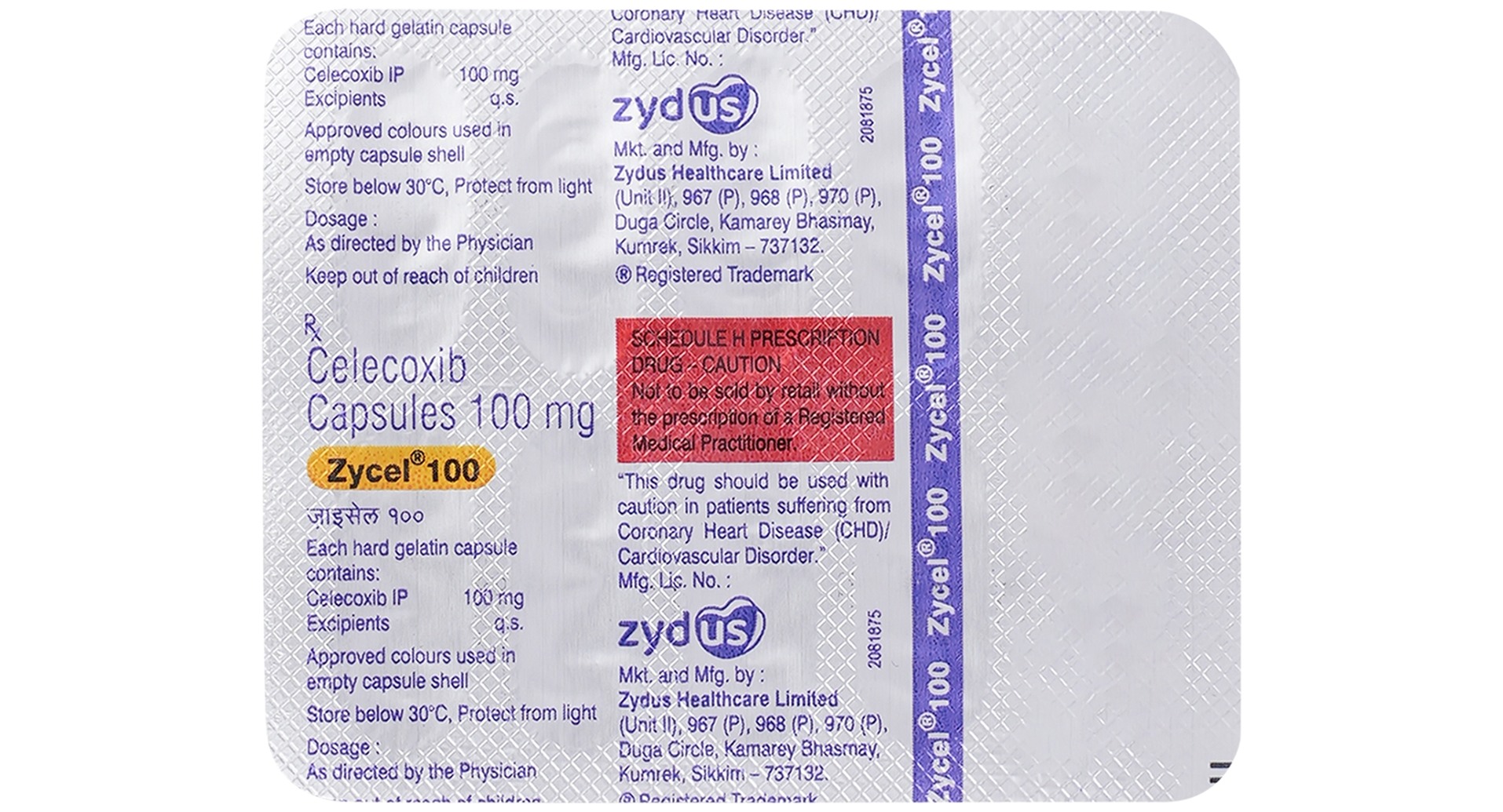ZyCEL 100 Capsule - Image 3