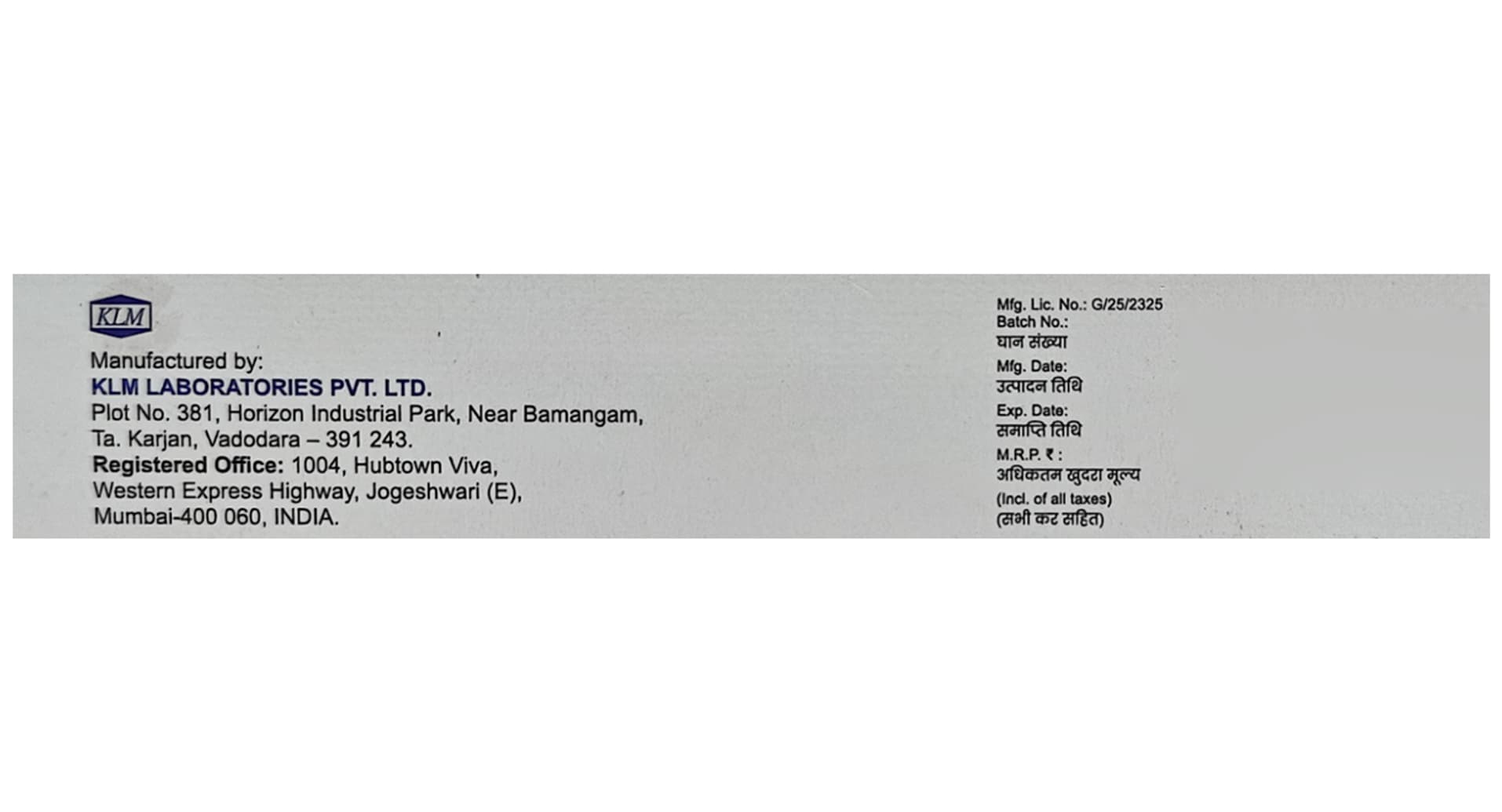 Zycozol 1% Cream - Image 4