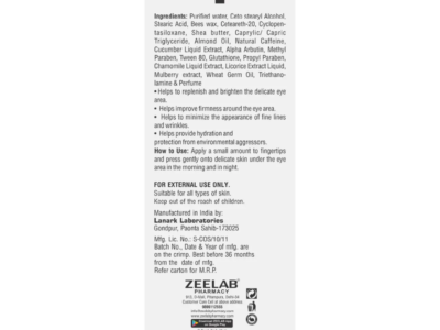 1RX Under Eye Cream