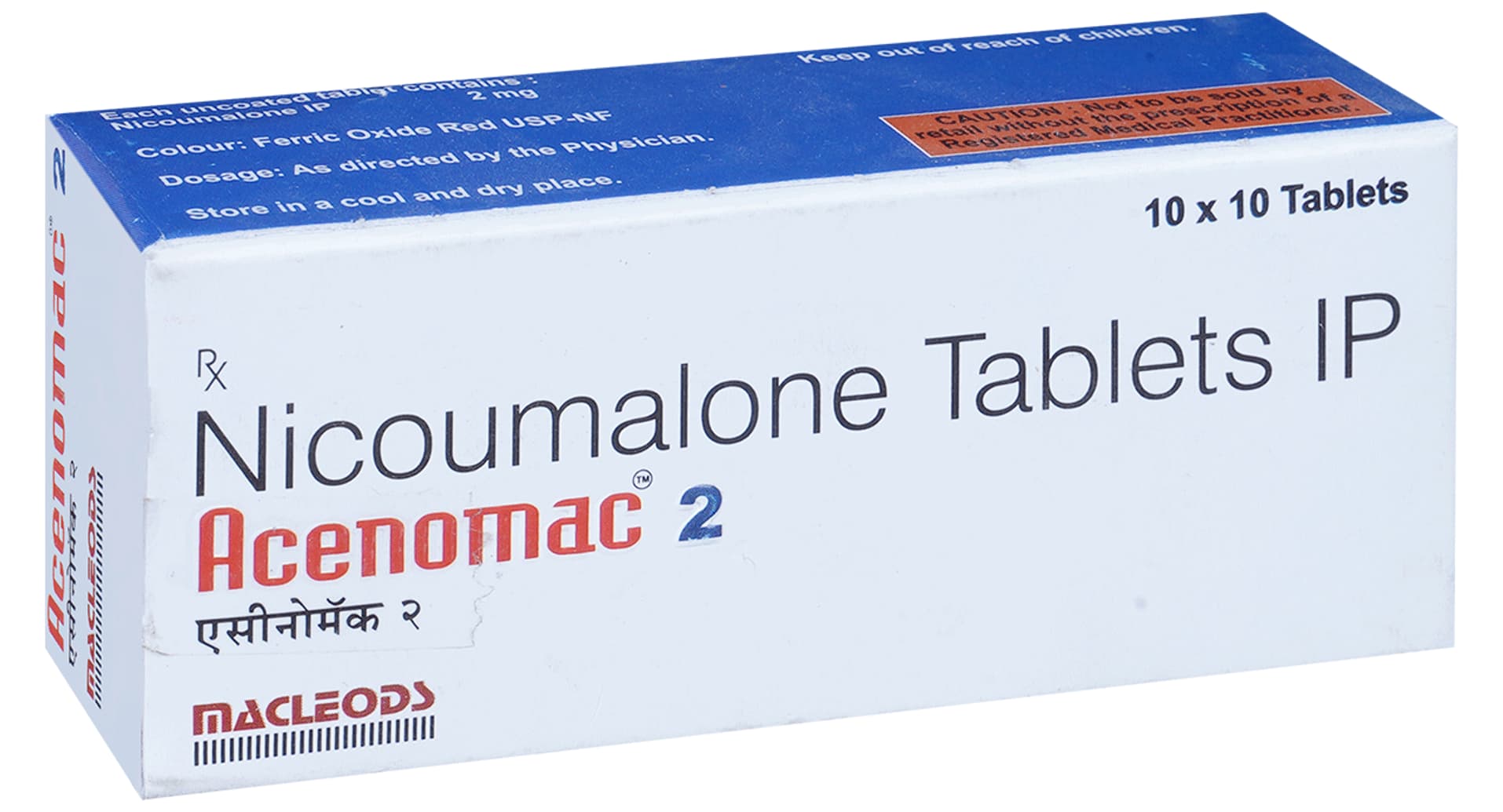 Acenomac 2mg Tablet pack side view