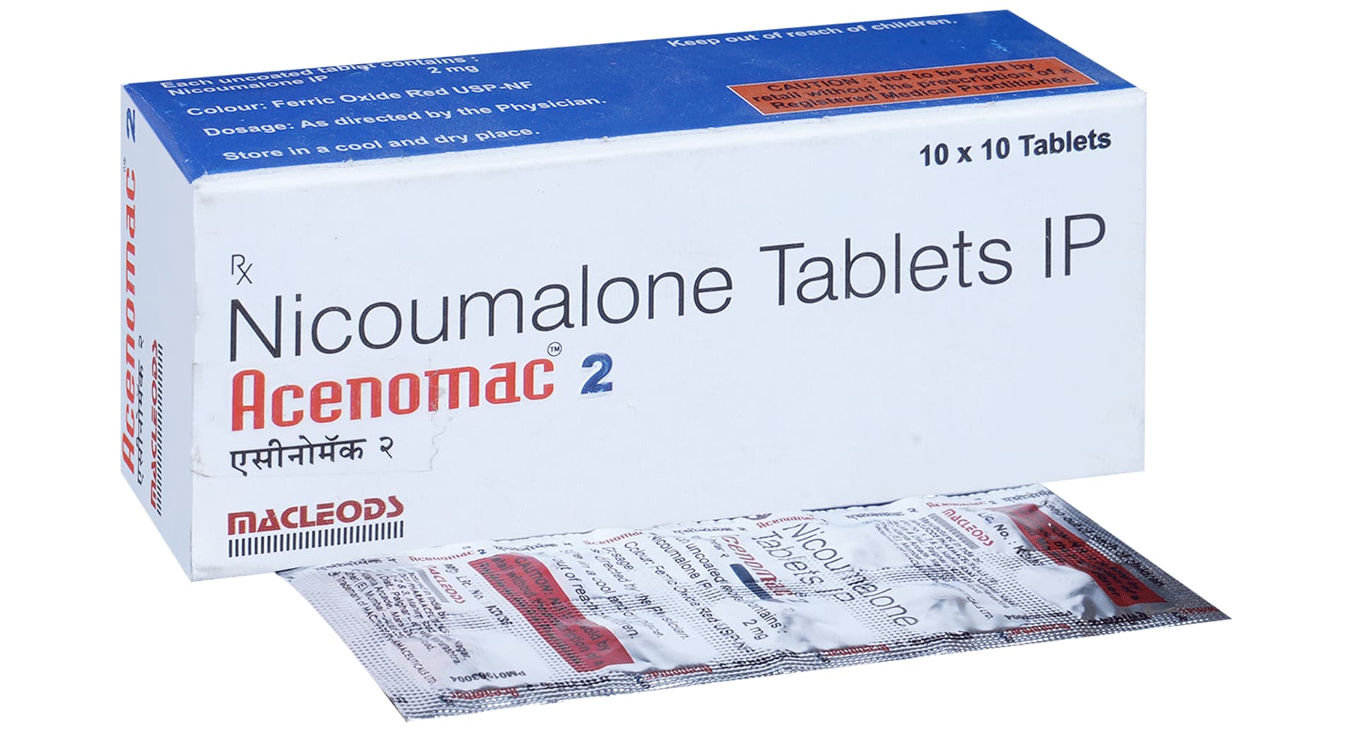 Acenomac 2mg Tablet pack detail view