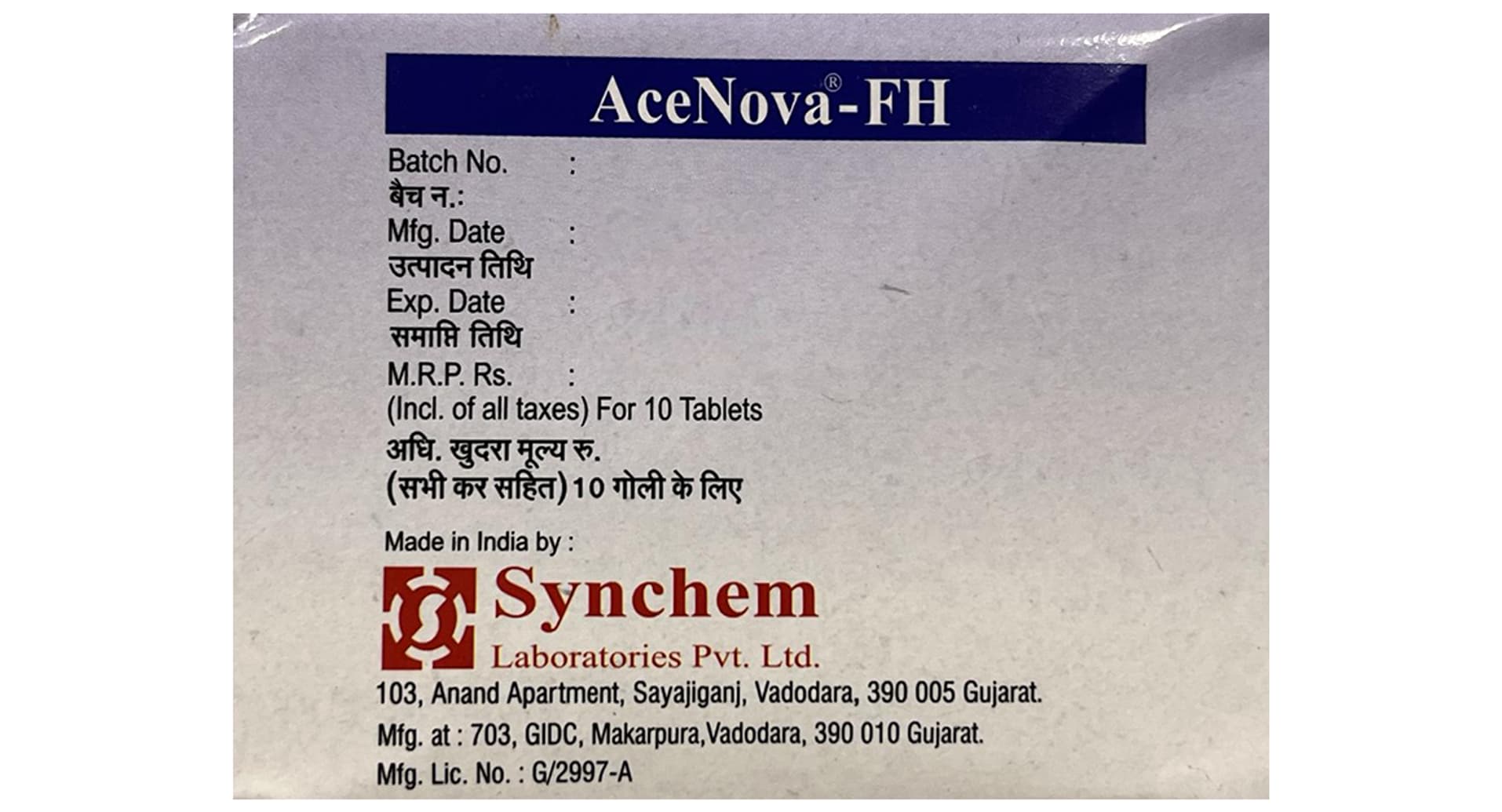 AceNova-FH 100mg/325mg/15mg Tablet pack side view