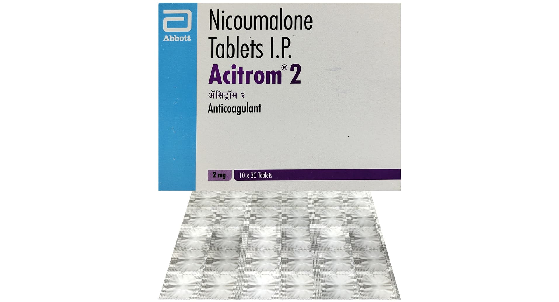 Acitrom 2mg Tablet pack side view