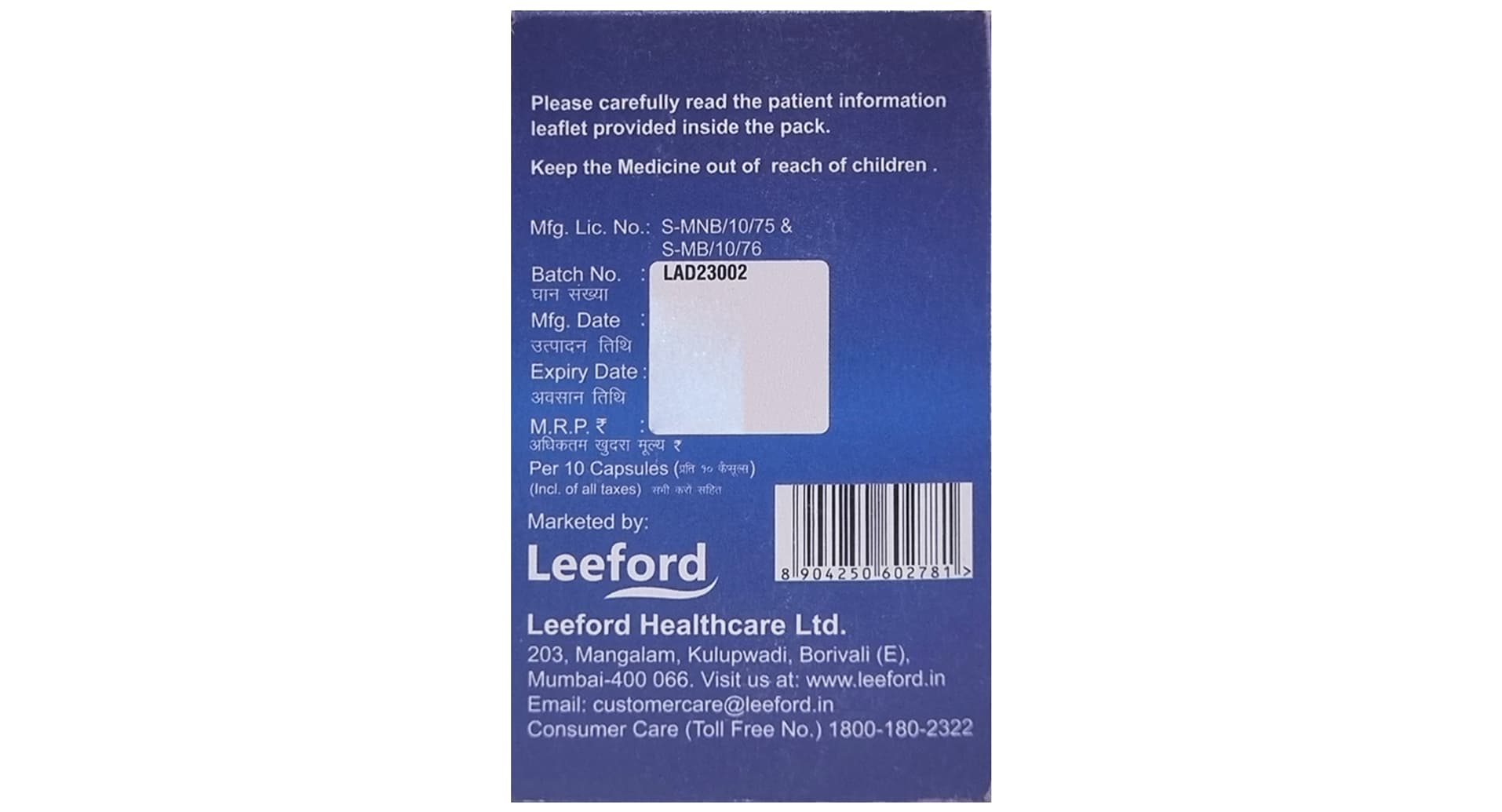 Acnetoin-I 20mg Capsule strip blister view
