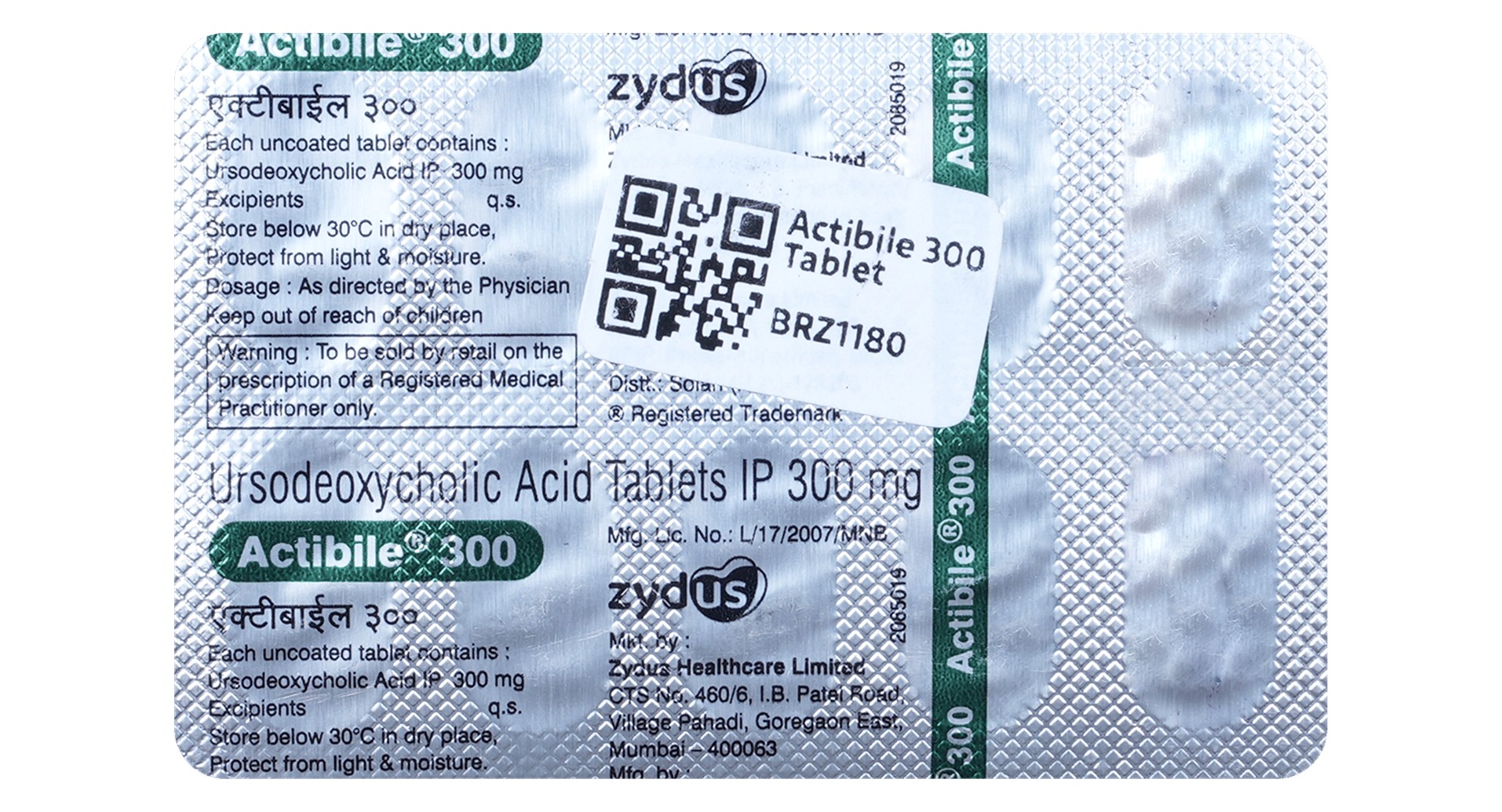 Actibile 300 Tablet