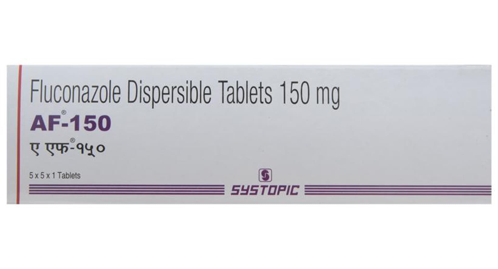 AF 150mg DT Tablet