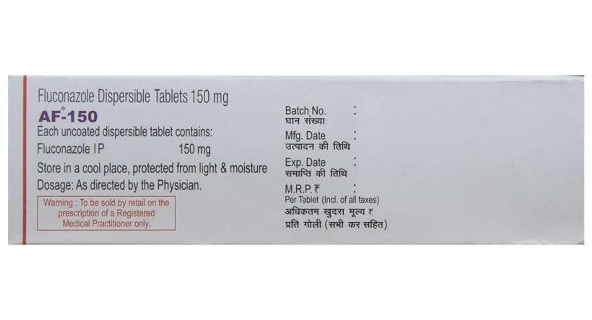 AF 150mg DT Tablet